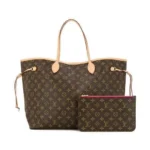 Louis vitton never full