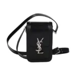 Stylish Leather Crossbody Bag