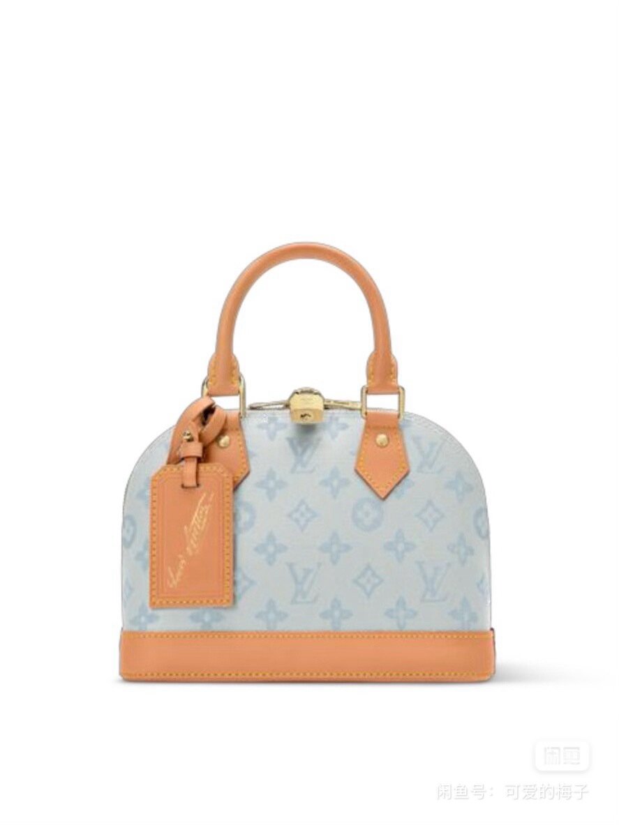 img_7972 Alma BB - Image 1