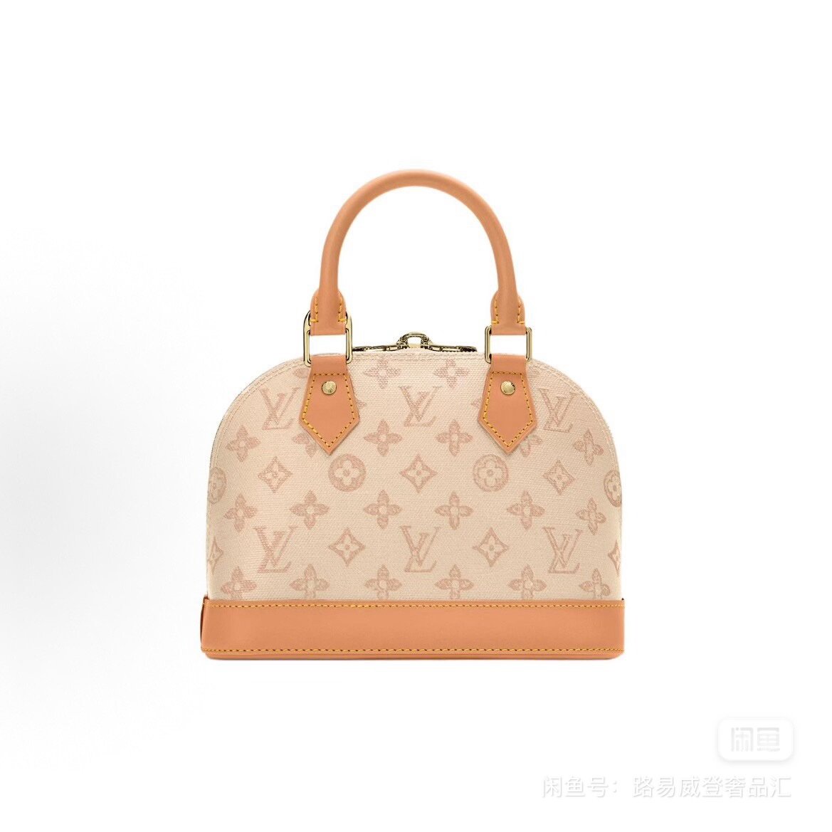 img_7975 Alma BB - Image 1