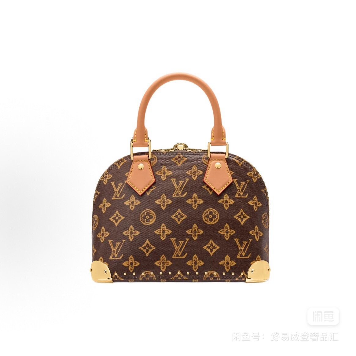 img_8041 Alma - Image 1